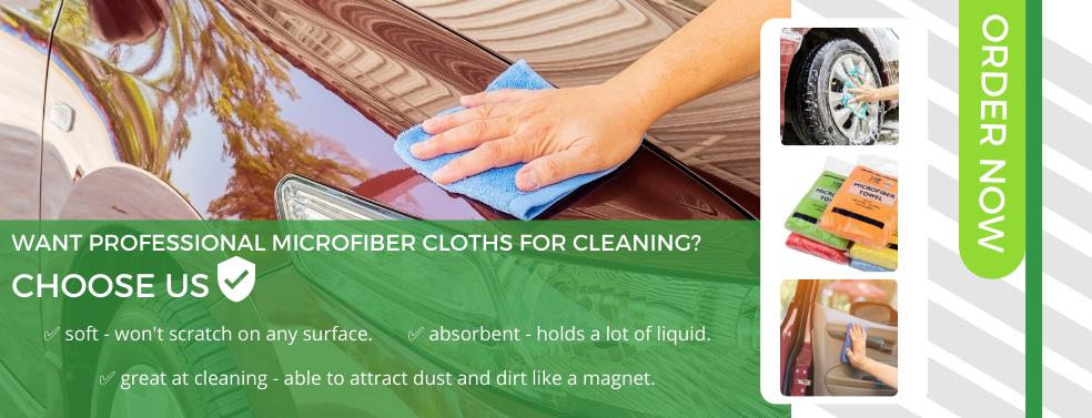 /products/vending microfiber pack